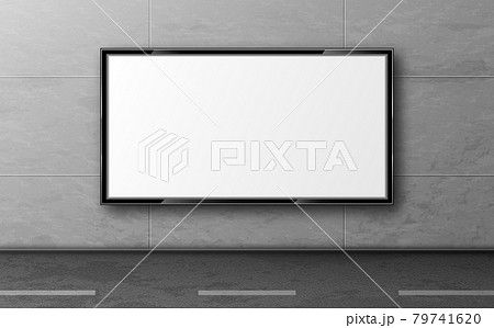 Street billboard for ad, display mockup on wall 79741620