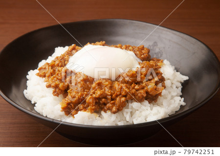 大豆ミートのキーマカレー 79742251