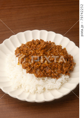 大豆ミートのキーマカレー 79742252