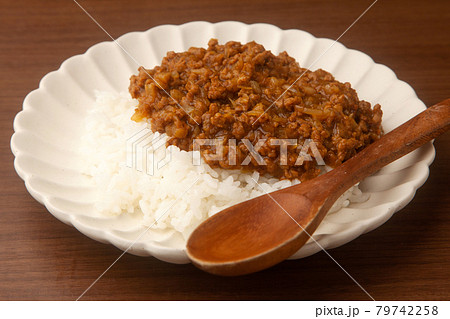 大豆ミートのキーマカレー 大豆ミートのキーマカレー 79742258