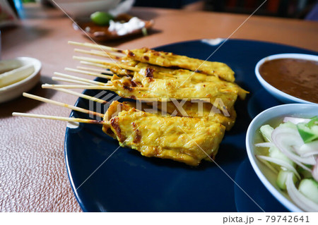 satay or pork satay , grilled pork 79742641