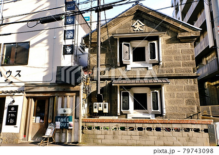 Café & Bar ROGA 北海道札幌市 Café & Bar ROGA 北海道札幌市 79743098