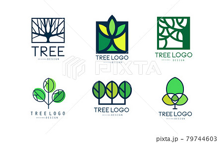 Simple Silhouette of Tree Logo Vector Graphics Illustrations Stock Vector -  Illustration of garden, organic: 158042874