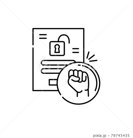 Brute force olor line icon. Pictogram for web page, mobile app, promo. Brute force olor line icon. Pictogram for web page, mobile app, promo. 79745435