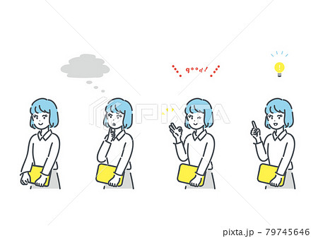 カジュアルなビジネスパーソンの色々な表情のイラスト素材 カジュアルなビジネスパーソンの色々な表情のイラスト素材 79745646