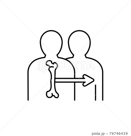 Heart transplant color line icon. Eating show. Autonomous sensory meridian response, sound waves as a symbol of enjoying sounds. Editable stroke. Heart transplant color line icon. Eating show. Autonomous sensory meridian response, sound waves as a symbol of enjoying sounds. Editable stroke. 79746439