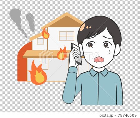 火災　2階建て　スマホで通報　男性 79746509