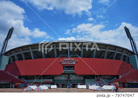 広島東洋カープのホーム球場マツダズームズームスタジアム広島 79747047