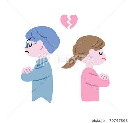 喧嘩してお互い距離を取る若い夫婦 79747368