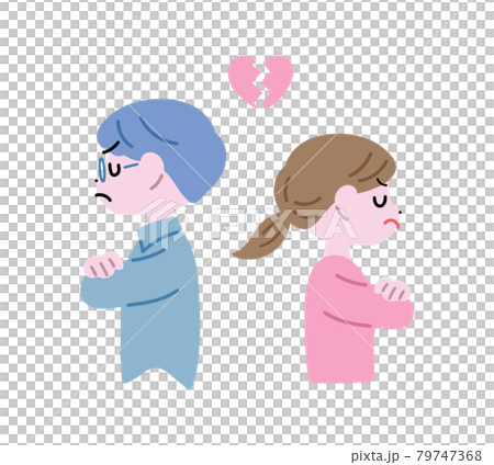 Young couple fighting and keeping distance from each other 79747368