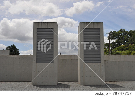 伯耆町植田正治写真美術館/高松伸 79747717