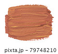 Gouache hand drawn artistic banner 79748210