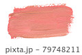 Gouache hand drawn artistic banner 79748211