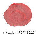 Gouache hand drawn round banner 79748213