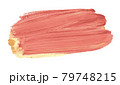 Gouache hand drawn artistic banner 79748215