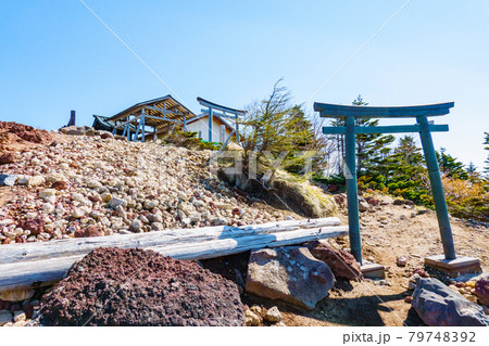 男体山:山頂 男体山:山頂 79748392