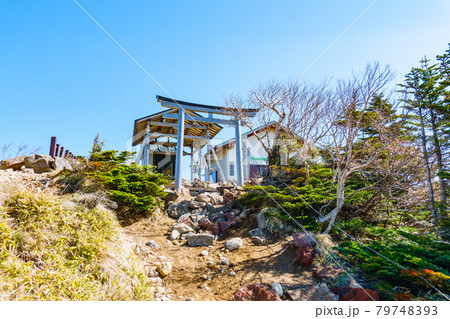 男体山:山頂 男体山:山頂 79748393