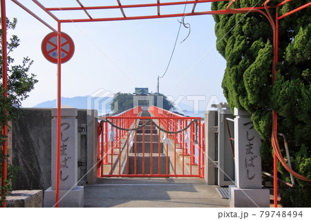 日本一営業日が短い津島ノ宮駅と津嶋神社 日本一営業日が短い津島ノ宮駅と津嶋神社 79748494