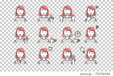 Person female facial expression set Person female facial expression set 79748496