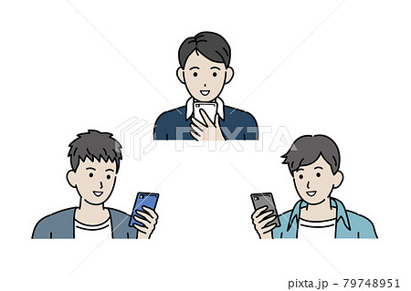 連絡を取る スマホでやり取りする 若い男性達 友達 若者 笑顔 携帯電話 イラスト素材のイラスト素材