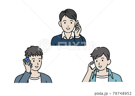 連絡を取る 電話する 若い男性達 友達 若者 笑顔 携帯電話 通話 イラスト素材のイラスト素材