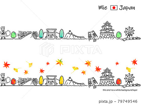 秋の三重県の街並みシンプル線画セット 79749546