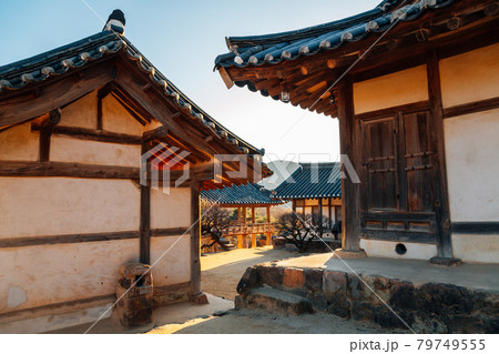Byeongsan Seowon Historic Site in Andong, Korea 79749555