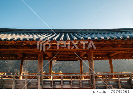 Byeongsan Seowon Historic Site in Andong, Korea 79749561