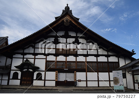 相国寺 相国寺 79750227