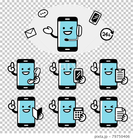 用於查詢智能手機字符的面部表情集 79750406