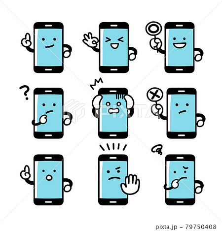 スマホのキャラクターの喜怒哀楽に関する表情セット 79750408