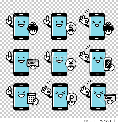 スマホのキャラクターのお金に関する表情セット 79750411