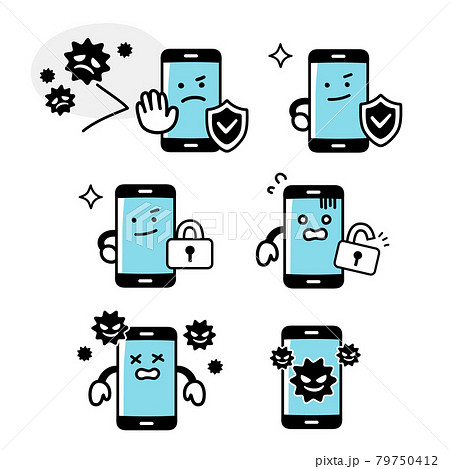 スマホのキャラクターのセキュリティに関する表情セット 79750412