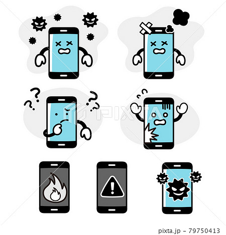 スマホのキャラクターの故障やトラブルに関する表情セット スマホのキャラクターの故障やトラブルに関する表情セット 79750413