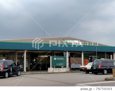 府中本町駅 府中本町駅 79750503