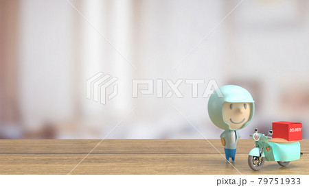 A  rider delivery for business concept 3d rendering 79751933
