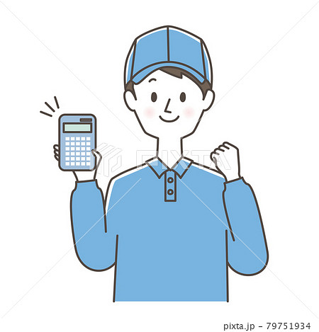 見積りを出す男性スタッフ 79751934