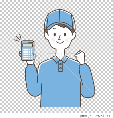 見積りを出す男性スタッフ 79751934