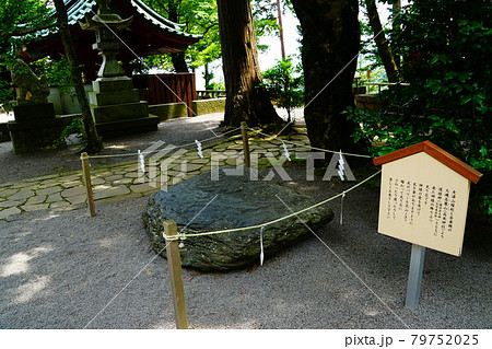 熱海 伊豆山神社 光り石 熱海 伊豆山神社 光り石 79752025