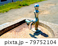 公園の蛇口 79752104
