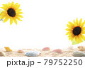 ひまわりと砂浜をモチーフにした夏を感じるデザイン素材 79752250