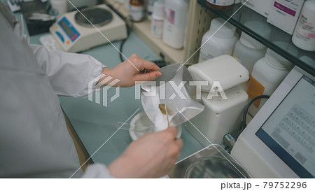 計量調剤 79752296