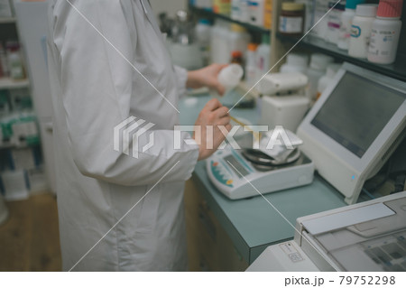 計量調剤 計量調剤 79752298