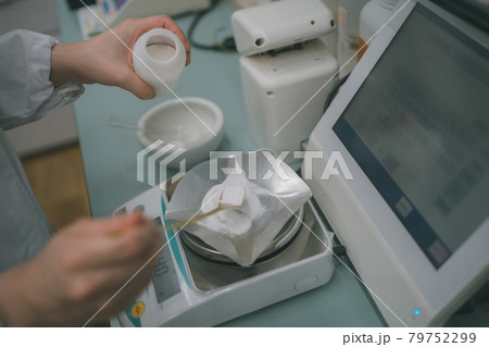 計量調剤 計量調剤 79752299