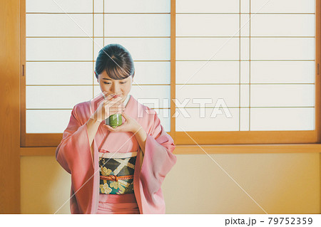 Kodo Insence Ceremony 79752359