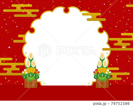 お正月 背景 フレーム素材のイラスト素材