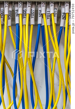 Wiring -- Control panel with wires Wiring -- Control panel with wires 79752450