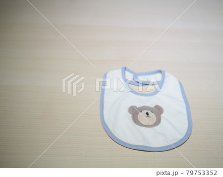 よだれかけ〜スタイ〜 79753352