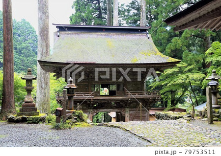 初夏の美濃の正倉院・両界山横蔵寺散策・4（岐阜県揖斐郡揖斐川町横蔵） 79753511