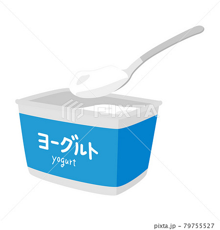 容器に入った乳製品のヨーグルトのイラスト のイラスト素材